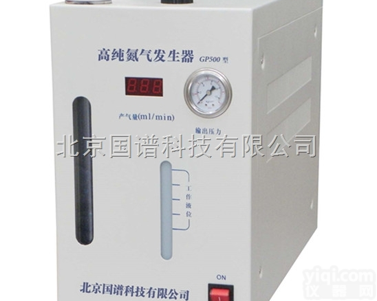 GP-300/GP-500  <em>气源</em>--<em>氮气</em>发生器