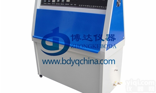 ZN-P  <em>UV紫外光老化试验箱</em>，紫外耐气候老化试验箱