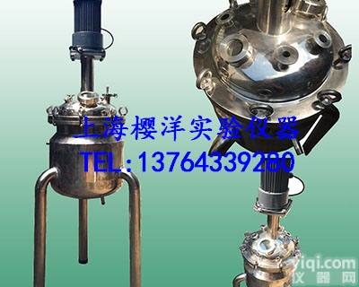 YY-NF  江苏不锈钢反应釜<em>耐高温</em>高压<em>防腐蚀</em>