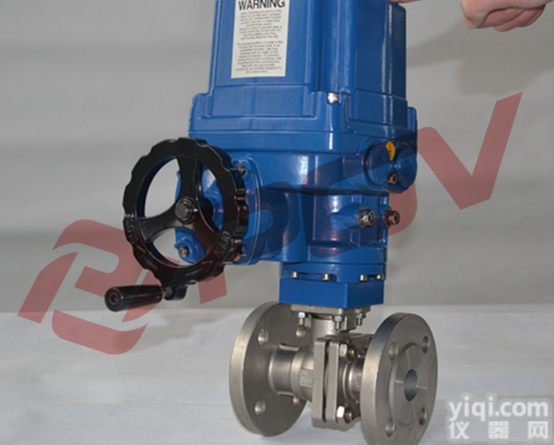 Q947H  防爆电动<em>球阀</em>厂家上海普雷沃供应应用行业于 水液、气体、<em>蒸汽</em>、<em>造纸</em>、纤维...