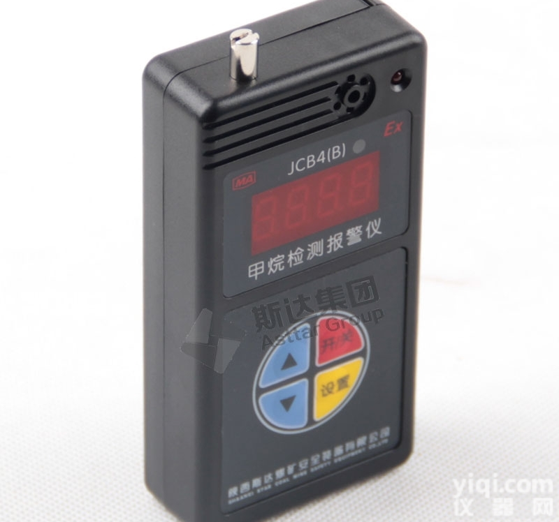 <em>JCB4</em>（B）型  <em>JCB4</em>,<em>JCB4</em>B|<em>JCB4</em>（B）型<em>甲烷</em>检测<em>报警仪</em>|矿用<em>甲烷</em>检测报警...