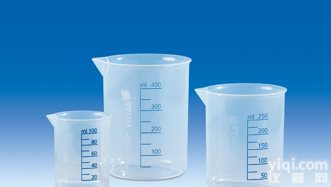 进口PP格里芬刻度<em>烧杯</em>VITLAB德国进口<em>塑料</em>格氏<em>烧杯</em>进口低型<em>塑料</em><em>烧杯</em>