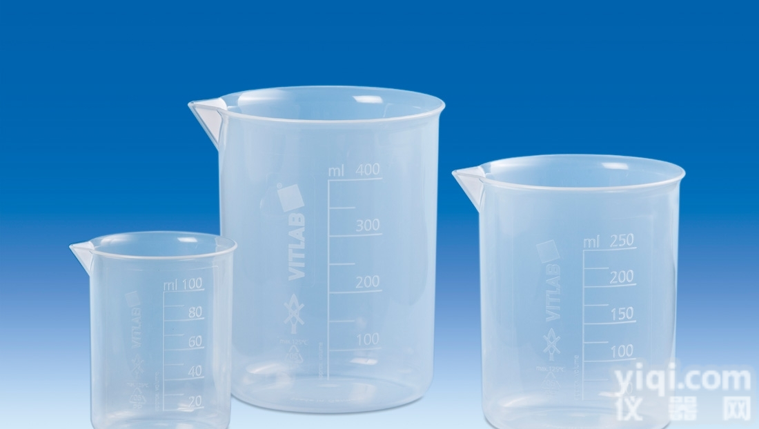 进口PP格里芬<em>烧杯</em>VITLAB德国进口<em>塑料</em>格氏<em>烧杯</em>进口低型<em>塑料</em><em>烧杯</em>