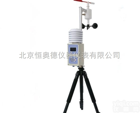 HAD-7100  <em>便携式</em>气象<em>参数</em>检测仪,<em>便携式</em>气象五<em>参数</em>监测仪