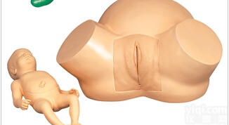 妇幼<em>训练</em><em>模型</em>|高级<em>难产</em>示教<em>训练</em><em>模型</em>