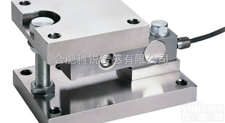 <em>悬臂</em>称重模块---2  合肥科锐<em>传感器</em>称重<em>悬臂</em>称重模块---2可订制尺寸