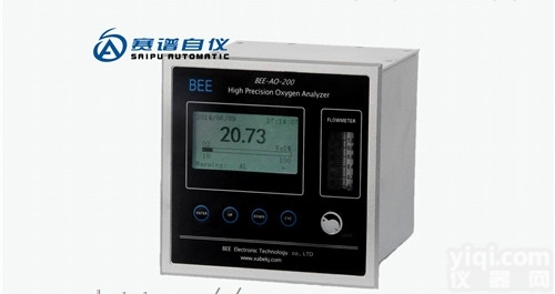 Oxygen SP1103  Oxygen SP1103 <em>离子流</em>微量<em>氧气</em>分析仪