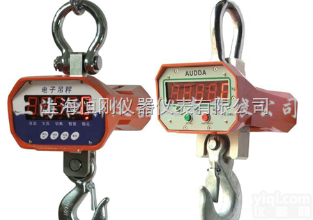 <em>电子</em><em>吊钩</em>秤  <em>悬挂</em>式5吨<em>电子</em><em>吊钩</em>秤