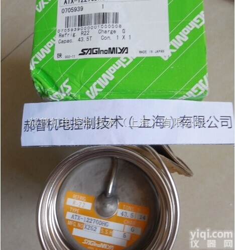 鹭宫<em>膨胀阀</em>型号<em>ATX</em>-12420DHG