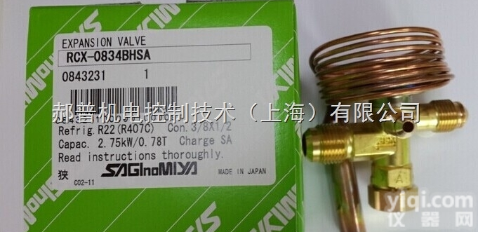 ATX－12500DHG  <em>现货供应</em>日本鹭宫船用<em>膨胀阀</em>样本资料