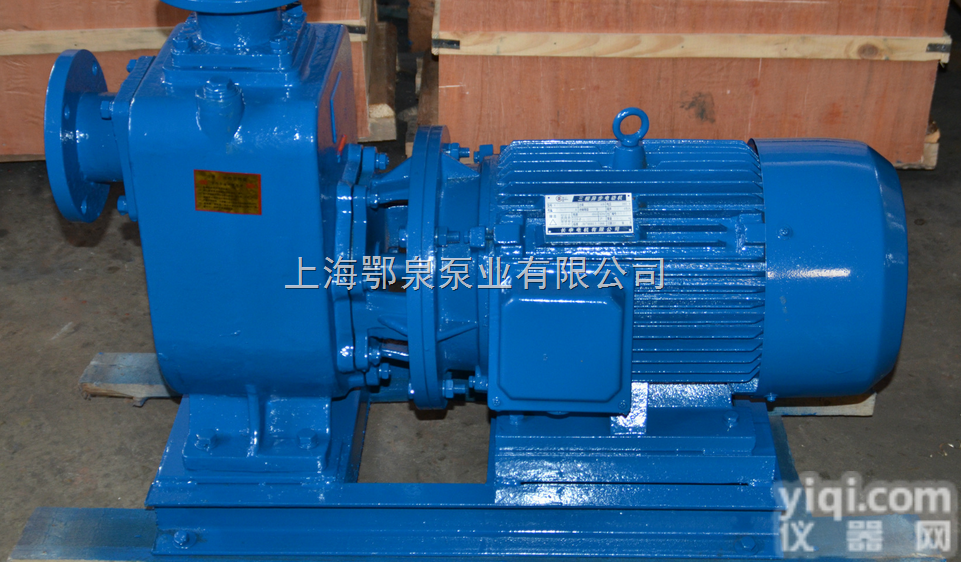 <em>ZWL</em>型  <em>直联式</em>污水<em>自吸泵</em>