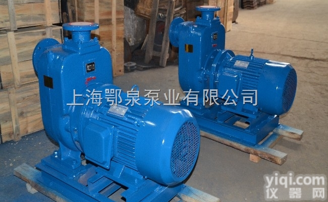 <em>直联式</em>清水<em>自吸泵</em>  25ZXL3.2-20<em>直联式</em><em>自吸泵</em>