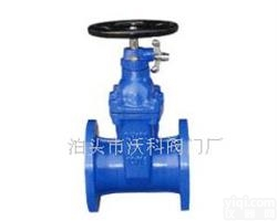 <em>RVHB</em>/SBZ45X-16锁<em>闭式</em>暗杆<em>弹性</em>座封闸阀