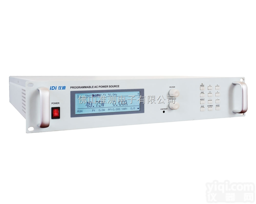 青岛仪迪IDI9600 <em>可编程</em>变频<em>电源</em>厂家 <em>交流</em>变频<em>电源</em>单相 500V...