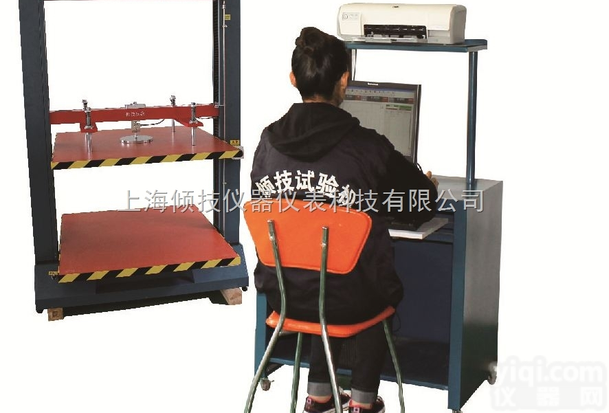 QJ211H  纸箱环压<em>边压</em><em>测试机</em>/纸箱<em>边压</em>强度试验机