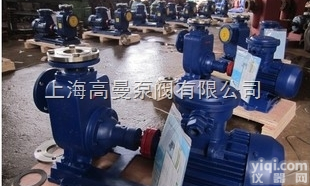ZX型自吸泵/自吸式离心水泵/工业自吸清水泵