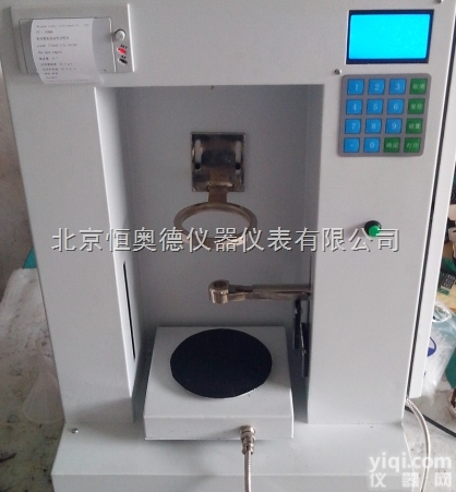 GP-102D  <em>粉体</em><em>性状</em><em>测定仪</em> 粉末流动性测试仪