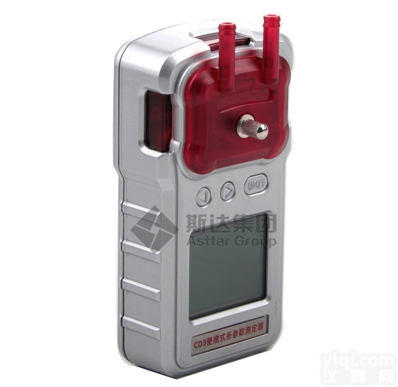 斯达防爆CD5型  云南<em>红外</em>多<em>参数</em>测定器|贵州CD5型<em>红外</em>多<em>参数</em>测定器斯达防爆CD5型测定...