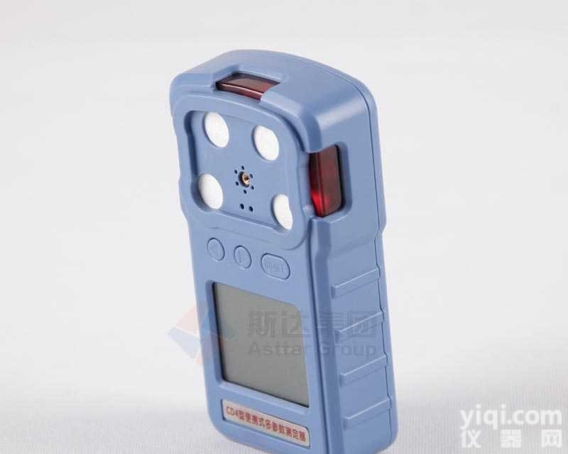 斯达<em>防爆</em>CD4型  贵州CD4型便携式多参数<em>测定器</em>，斯达<em>防爆</em>CD4<em>测定器</em>价格