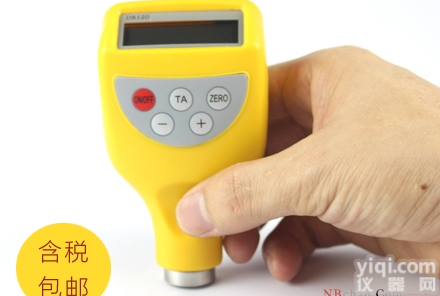 DR120  东如DR120涂层<em>测厚仪</em>漆膜<em>测厚仪</em>测量<em>磁性</em>金属基体的厚度测量仪