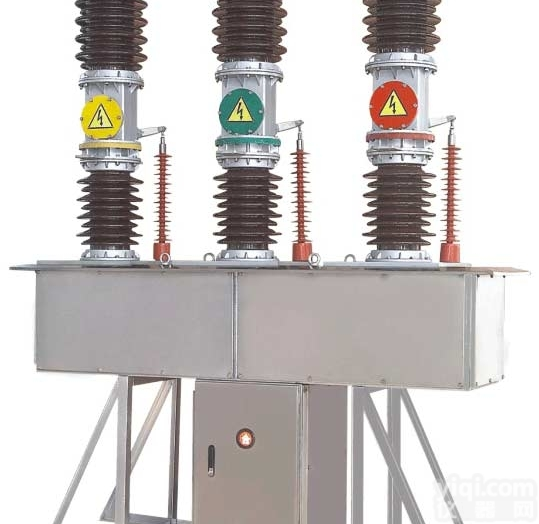 ZW7-40.5  浙江厂家<em>直销</em>ZW7-40.5系列户外高压交流真空断路器