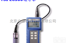 <em>美国</em>YSI EC300型便携式盐度、电导、温度<em>测量仪</em> YSI多参数<em>水质</em>...