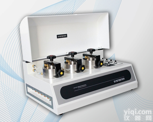 WVTR-9001  <em>水蒸气</em>透过性能<em>测试仪</em>/PVDC涂布膜阻隔性能<em>测试仪</em>/PVDC涂布膜透湿...