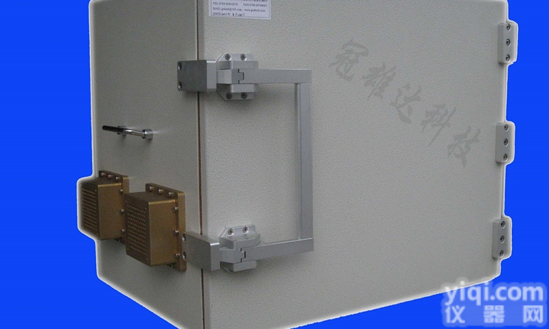 冠雄达<em>铸铝</em><em>屏蔽</em>箱（GR-S513）*厂家经营批发、零售<em>铸铝</em><em>屏蔽</em>箱