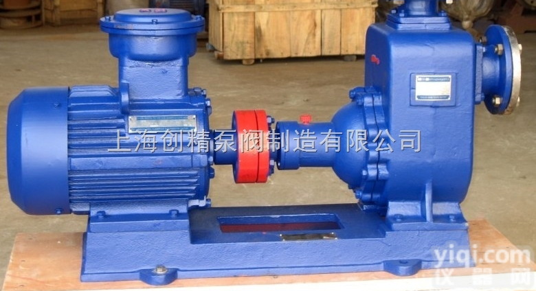 ZX、ZXP型<em>不锈钢</em>耐腐蚀自吸<em>离心泵</em>. <em>不锈钢</em><em>自吸泵</em>