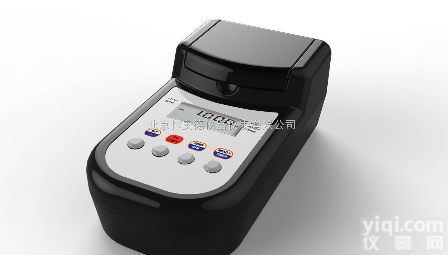 GP-DY1  <em>食盐</em>碘检测仪/<em>食盐</em>碘<em>测定仪</em>/食用盐碘含量<em>测定仪</em>