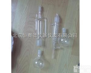 H27070  球形脂肪<em>抽出</em>器 <em>索氏</em>提取装置 提取器 抽取器 <em>索氏</em>抽提器,<em>索氏</em>提取器