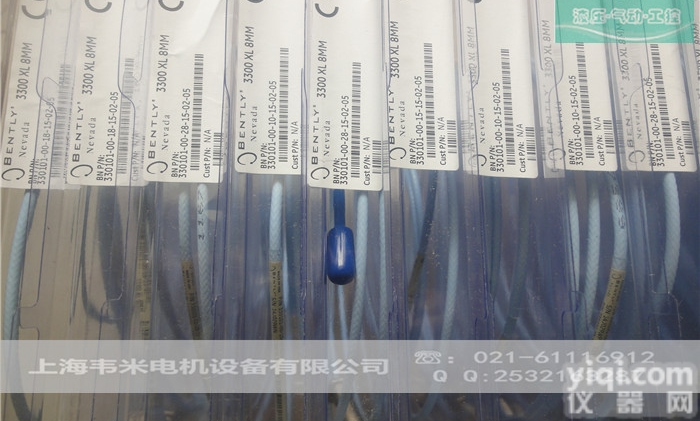 美国bently探头<em>传感器</em> <em>330103</em>-00-03-10-02-00