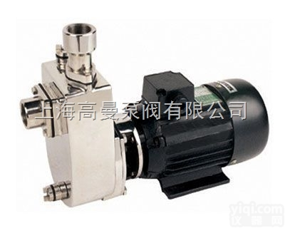 FBZ小型不锈钢耐腐蚀自吸泵/不锈钢<em>自吸离心泵</em>