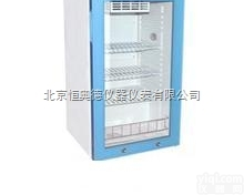 HAD-138L  冷藏<em>恒温</em>箱 <em>试剂</em>专用冰箱 <em>试剂</em>冰箱