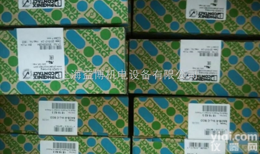 REL-OR/LDP-110DC/1  菲尼克斯<em>继电器</em>品质<em>保证</em>