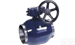 <em>Q361F  Q361F蜗轮全焊接球阀</em>