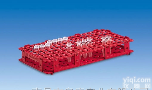 进口塑料聚丙烯微量<em>离心管</em>支架VITLAB<em>德国</em>进口彩色PP微量<em>离心管</em>支架