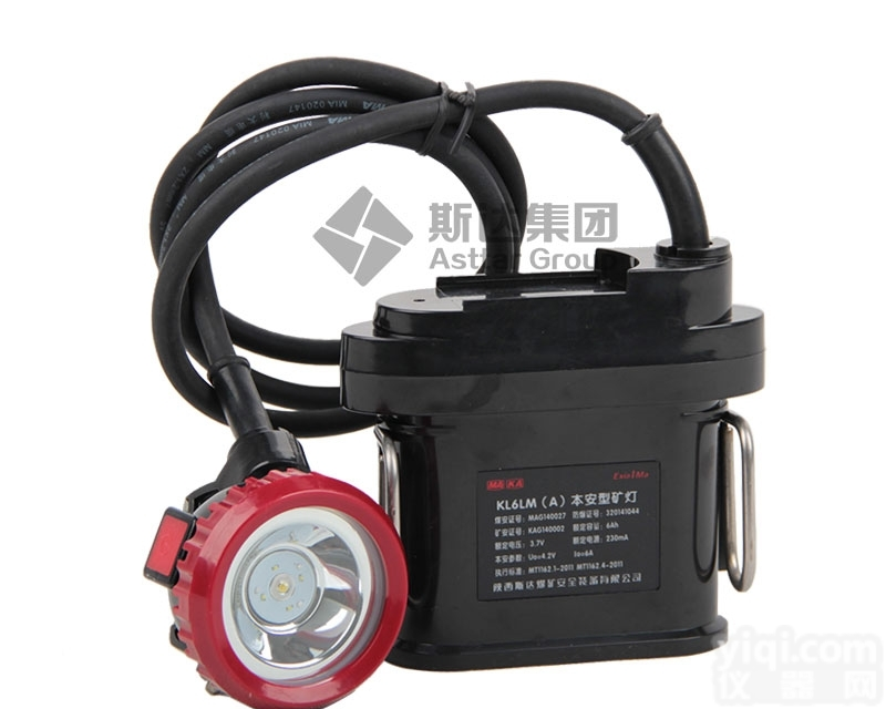 斯达<em>防爆</em>KL6LM（A）型  <em>贵州</em>KL6LM（A）本安型多功能矿灯斯达<em>防爆</em>LED<em>防爆</em>矿灯厂家