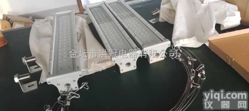 AK-LBFDLED防爆灯  40Wled防爆井架灯/防腐LED防爆灯/喷漆房led防爆灯