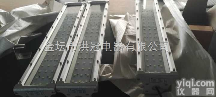 AK-LBFDLED防爆灯  40Wled防爆井架灯/防腐LED防爆灯/喷漆房led防爆灯