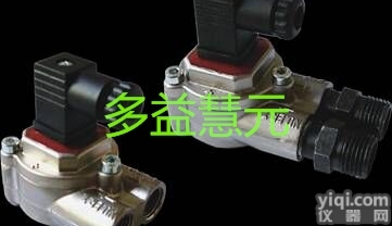 DYSBG  <em>微小</em>型液体<em>流量计</em>小流量涡轮<em>流量计</em>微流量涡轮<em>流量计</em>