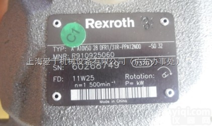 =  REXROTH<em>力士</em>乐<em>叶片</em>泵直接德国<em>订货</em>