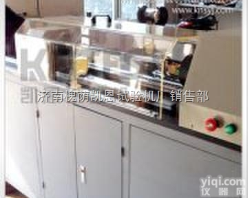 供应汽车<em>联轴器</em>扭转试验机<em>联轴器</em>扭力检测设备 <em>联轴器</em><em>扭矩</em>测试仪