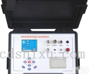 全自动SF6密度<em>继电器</em>校验仪<em>优质</em>供应商
