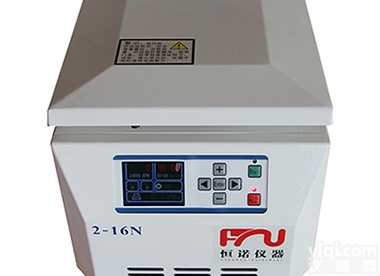 2-16N  台式微量高速<em>离心机</em>,医用高速常温<em>离心机</em>