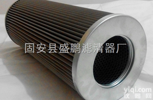 ZA3LS400E2-FN1  <em>青岛</em>捷能<em>汽轮机</em>过滤器<em>滤芯</em>