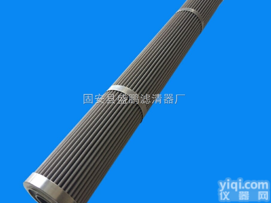 ZA2LS1000E2-BZ1  青岛捷能<em>汽轮机</em>滤芯<em>价格</em>