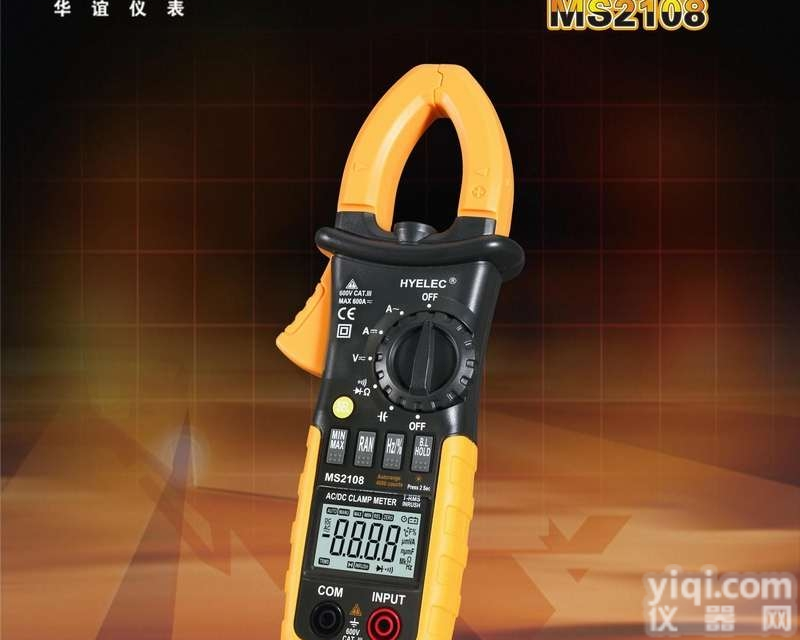 MS2108  数字交直流钳形表，钳型<em>万用</em>表<em>电流表</em>