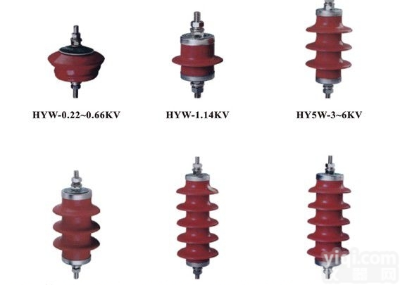 HY5WZ  —皖开电力—专业生产优质复合氧化锌<em>避雷器</em>∑厂家<em>直销</em>