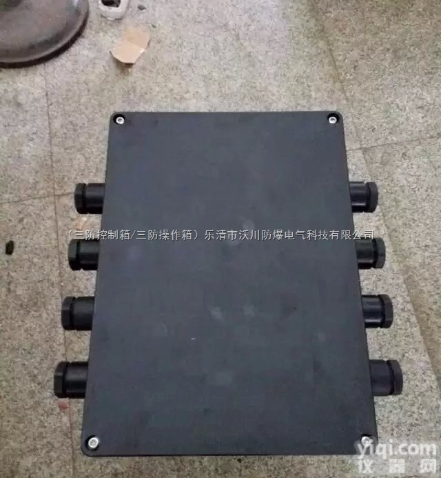 <em>防爆</em>防腐箱  SMG外壳<em>防爆</em>防腐<em>箱体</em>现货,定做加工